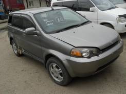 Honda HR-V. 16