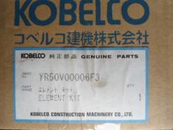Фильтр гидравлический. Kobelco SK100