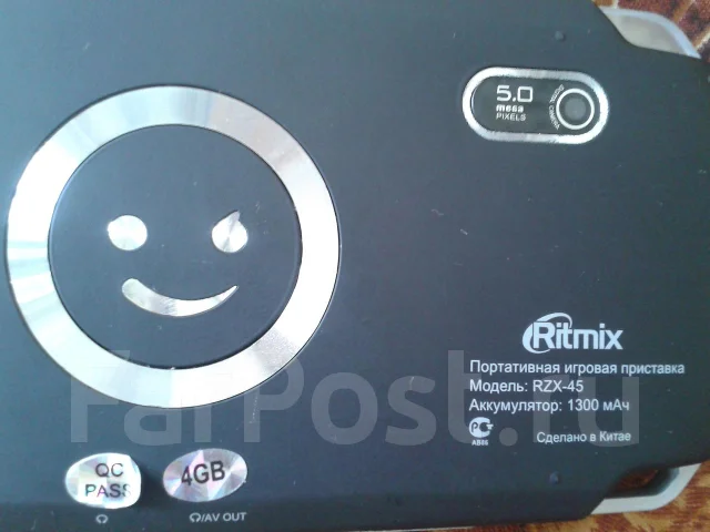 Ritmix ����
