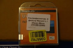 ������ ������ �� �������� ��� ����. ��� Sony, ������� 49 ��