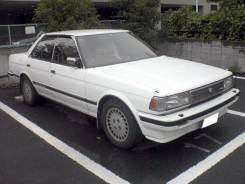 Toyota Chaser. GX70, 1S