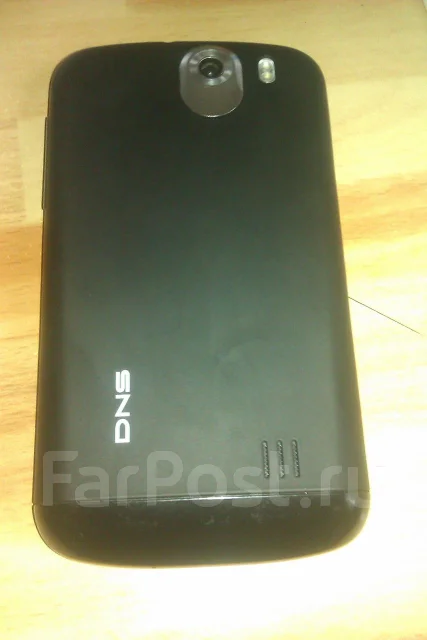 DNS S4504. �/� ����