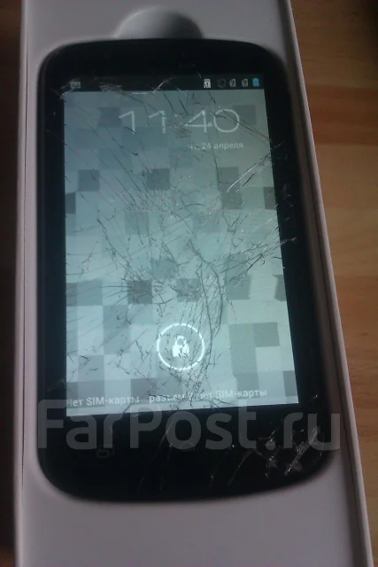 DNS S4504. �/� ����