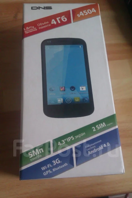 DNS S4504. �/� ����