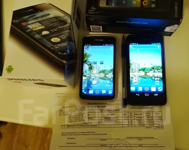 Philips Xenium W832 ����