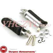 Подножки. Под заказ