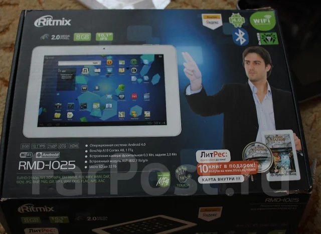 Ritmix RMD-1025 ����