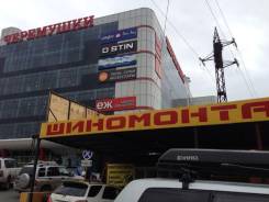 Ремонт литых дисков любой сложности, (Владивосток)
