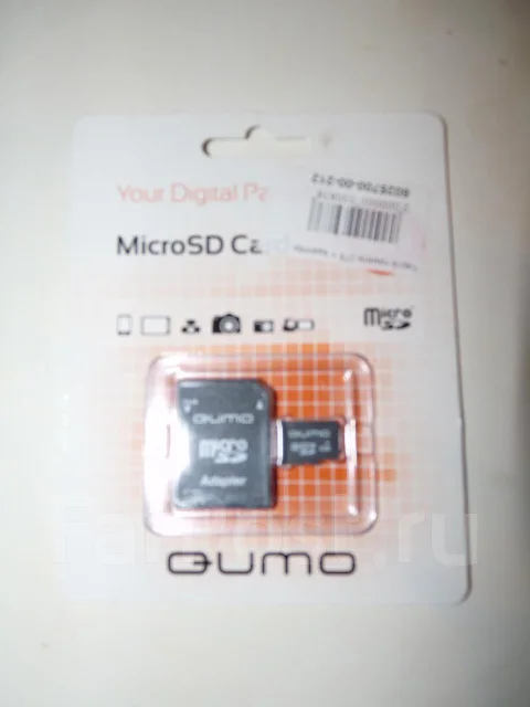 Intego VX-85 ����