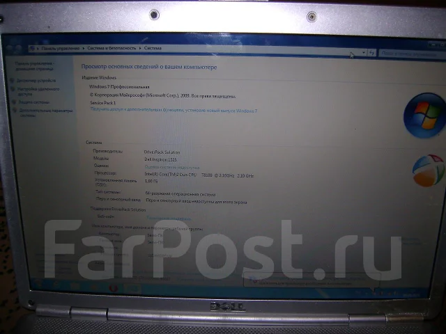 DELL Inspiron 1525. 2,1����, ��� 1024 ��, ���� 20��� ����