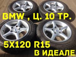 BMW. 6.5x15", 5x120.00, ET35, ЦО 73,0 мм.