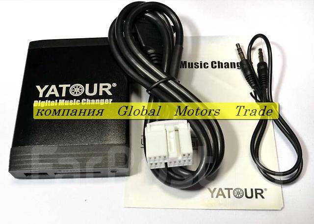 USB адаптер YATOUR YT-MClar: купить в Астане в интернет-магазине Global Tuning