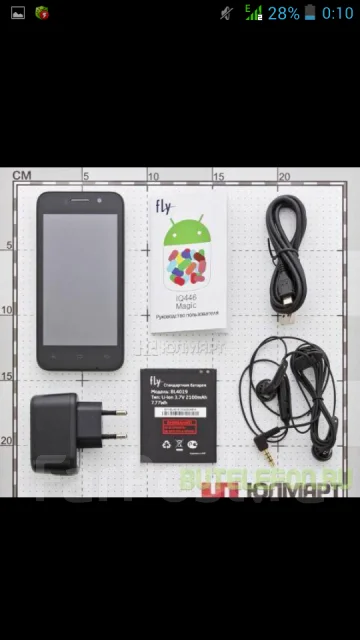 Fly IQ446 Magic ����