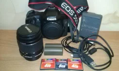 Canon EOS 50D. 15 - 19.9 ��, ���: 3� ����