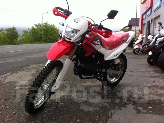 IRBIS TTR250 2014