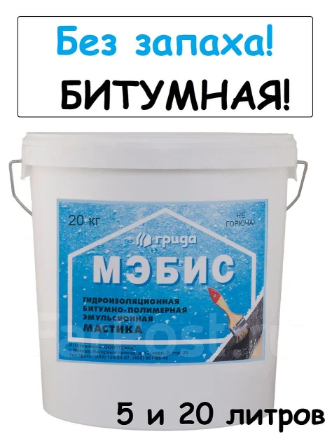 Гидротепло Интернет Магазин Ул Наметкина 3