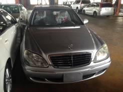 Mercedes-Benz S-Class. WDB2200751A013304