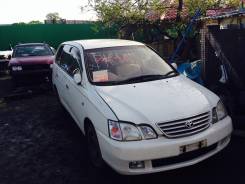 Toyota Gaia. SXM15, 3S