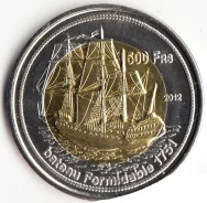 500 ������� 2012 ���, ������, ��������, ��������. ����