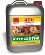 Средства для дезинфекции.