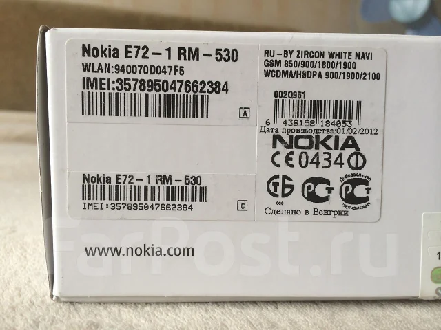 Nokia E72. ����� ����