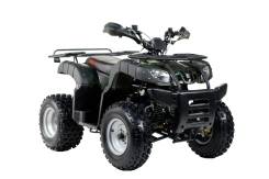 Irbis ATV150U. исправен, без птс, без пробега