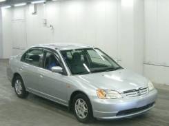 Honda Civic. ES1