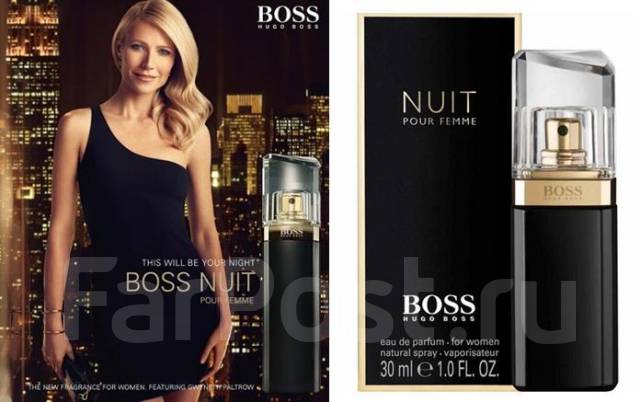 hugo boss nuit pour femme eau de parfum 75 ml