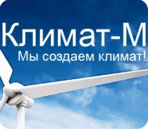 Кондиционеры продажа, монтаж, сервис, чистка, обслуживание