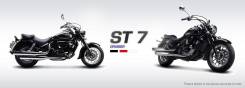 Hyosung ST7. 678 куб. см., исправен, птс, без пробега