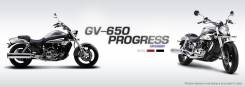 Hyosung. 647 куб. см., исправен, птс, без пробега