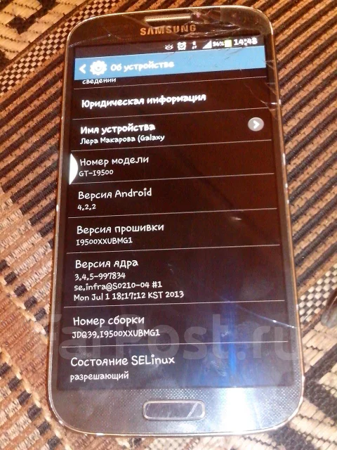Samsung Galaxy S4. �/� ����