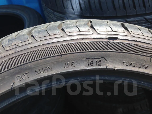 Tunga Road. 2012 ���, �/�, ����� 10 % ����