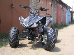 Honda All Terrain Cycle. исправен, без птс, без пробега