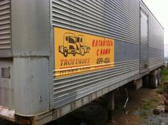 Trailmobil. Продам полуприцеп, 25 000 кг.