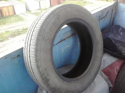 Uniroyal MS Plus 5. 40�%, 2 ��
