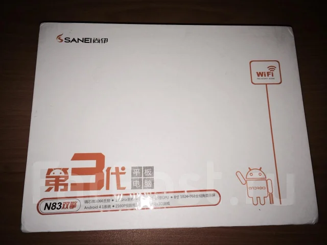 Sanei ����
