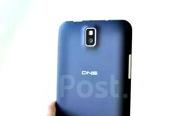 DNS S5001 ����