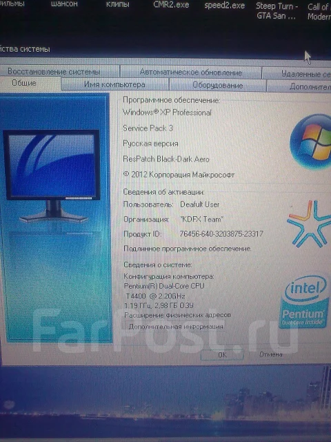 DNS. 2,2����, ��� 3072 ��, ���� 320���, WiFi: 1, Bluetooth: 1, ����������� �� 16��. ����
