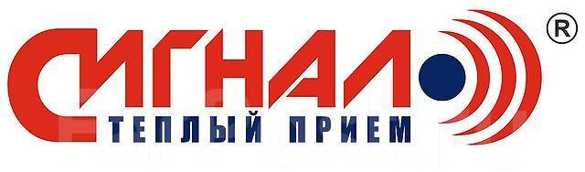 Антенна для платежного терминала GSM антенна GSM 902, новый. Цена: 1 ...