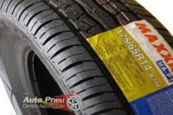 Maxxis MA-P1. Летние, 2014 год, без износа, 4 шт