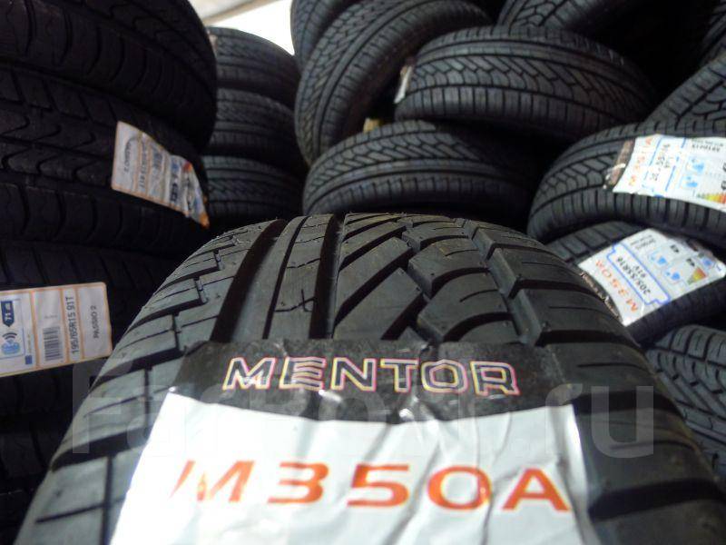 Купить шины в новосибирске новые лето. Автомобильная шина Mentor m350a 185/65 r15 88h летняя. Mentor шины. Шины Mentor m350a. Комплект летних колёс Mentor.
