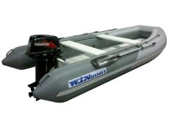 Winboat 375RF Sprint Luxe. 2017 год год, длина 3,75 м., двигатель подвесной