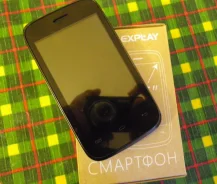 Explay