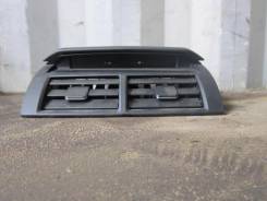 Часы. Toyota Camry, ASV50 Двигатели: 2ARFXE, 2ARFE, 2AR
