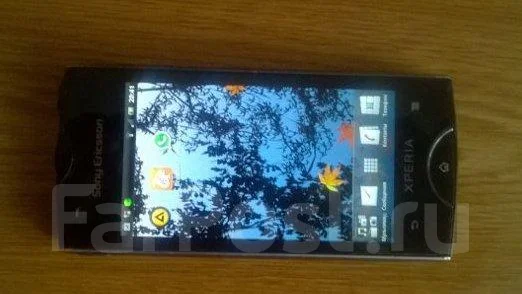 Sony Ericsson Xperia ray. �/� ����