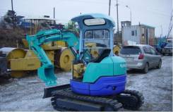 Kubota. RX202