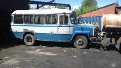 КАВЗ 685. Автобус