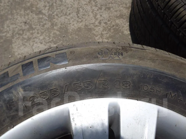 Michelin Energy MXV4 Plus. 2004 ���, �/�, ����� 20 % ����