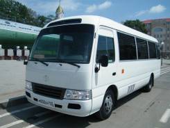 Автобусы.